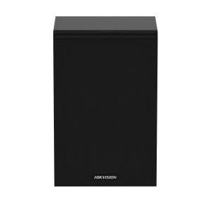 DS-QAZ0110G1-S