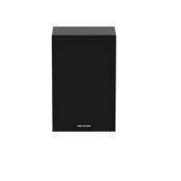 Hikvision DS-QAZ1120G1-B